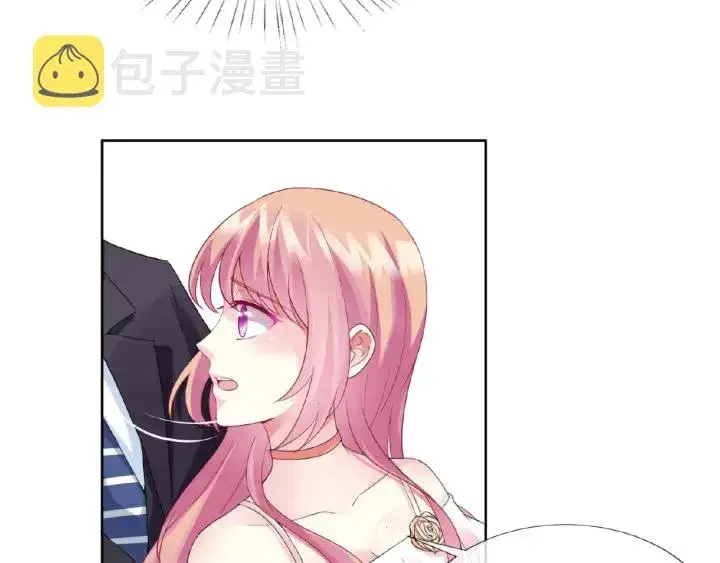 漫画《名门挚爱》第14话 忽然动情第40张图
