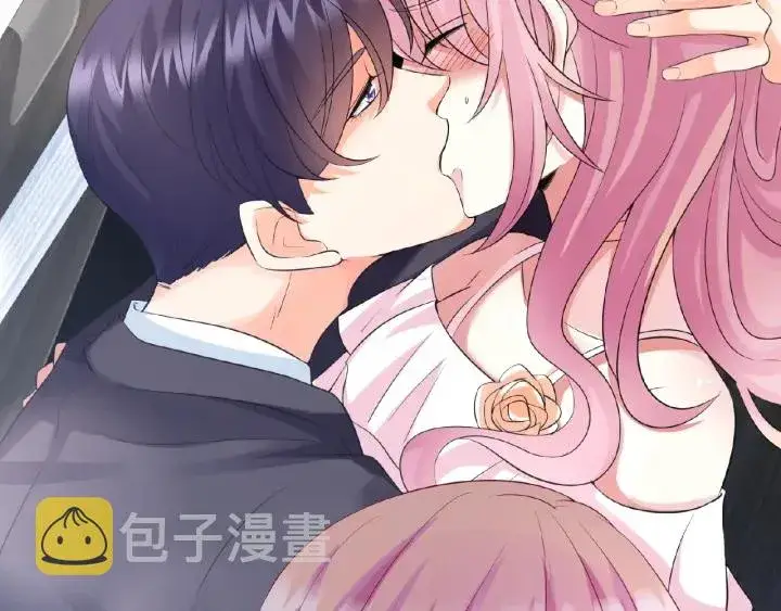 漫画《名门挚爱》第14话 忽然动情第71张图