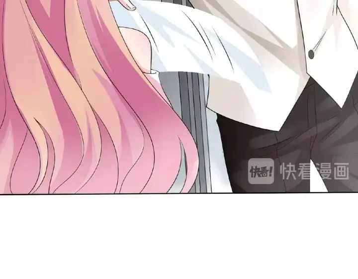 漫画《名门挚爱》第15话 这个女孩有意思第14张图