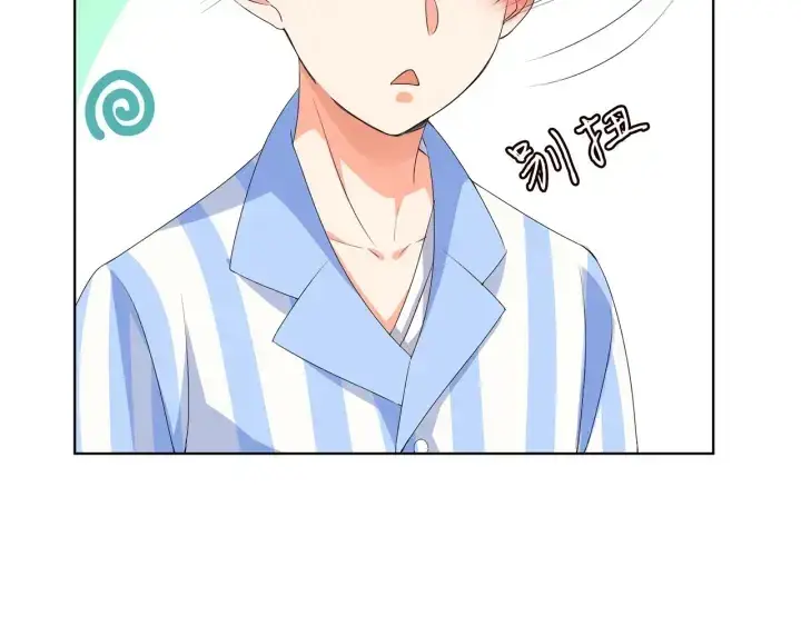 漫画《名门挚爱》第148话 不完美的他第22张图