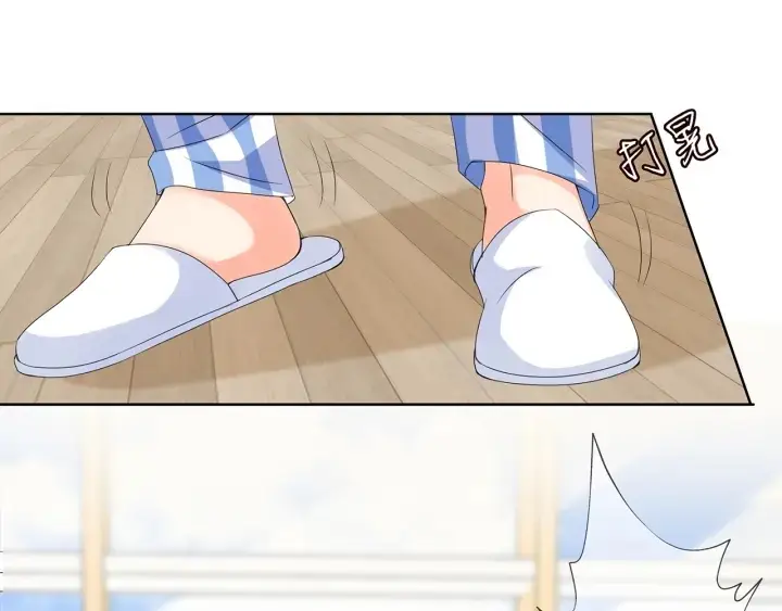 漫画《名门挚爱》第148话 不完美的他第23张图