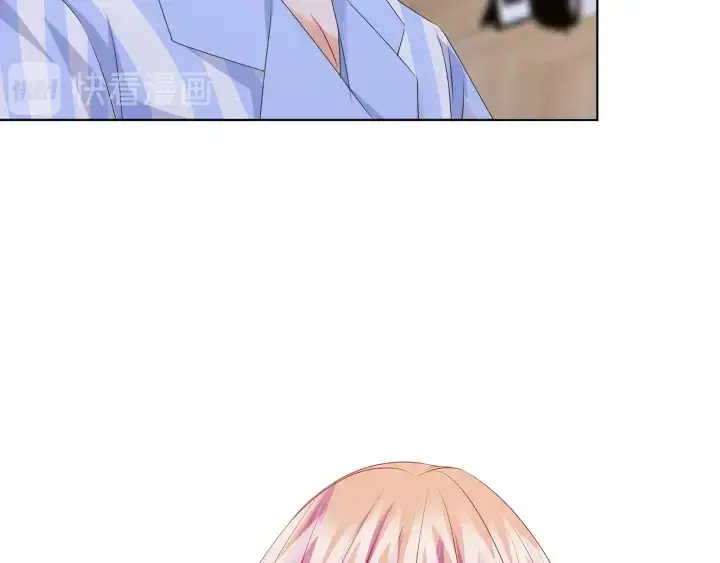 漫画《名门挚爱》第148话 不完美的他第94张图