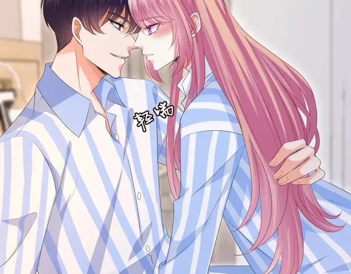漫画《名门挚爱》第149话 病房内的暧昧第19张图