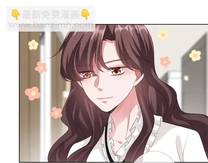 漫画《名门挚爱》第149话 病房内的暧昧第43张图