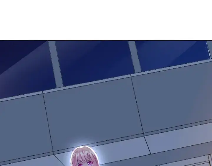 漫画《名门挚爱》第16话 办公室的情事第6张图