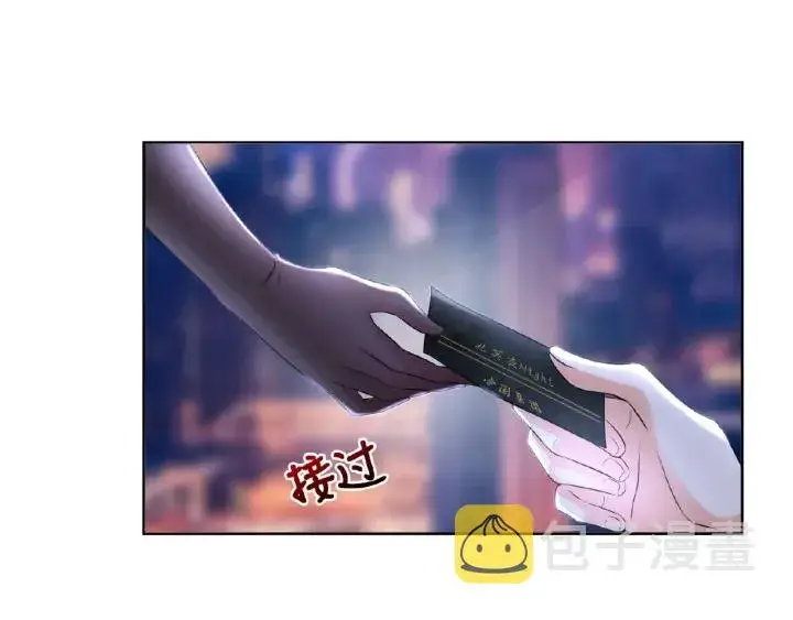 漫画《名门挚爱》第16话 办公室的情事第65张图