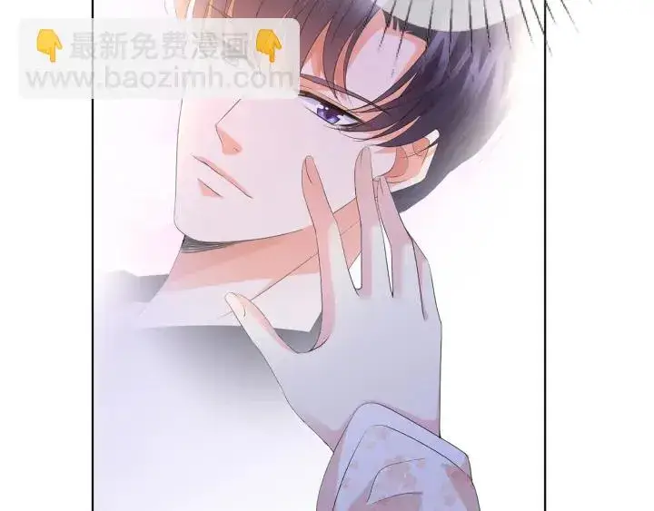 漫画《名门挚爱》第153话 就想抱着你第29张图