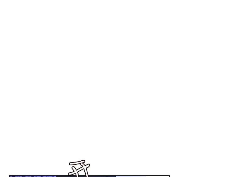 漫画《名门挚爱》第153话 就想抱着你第48张图