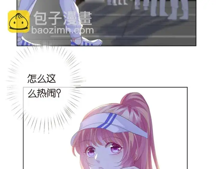 漫画《名门挚爱》第153话 就想抱着你第99张图