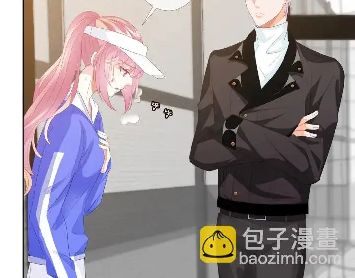 漫画《名门挚爱》第154话 正经不了几分钟第33张图