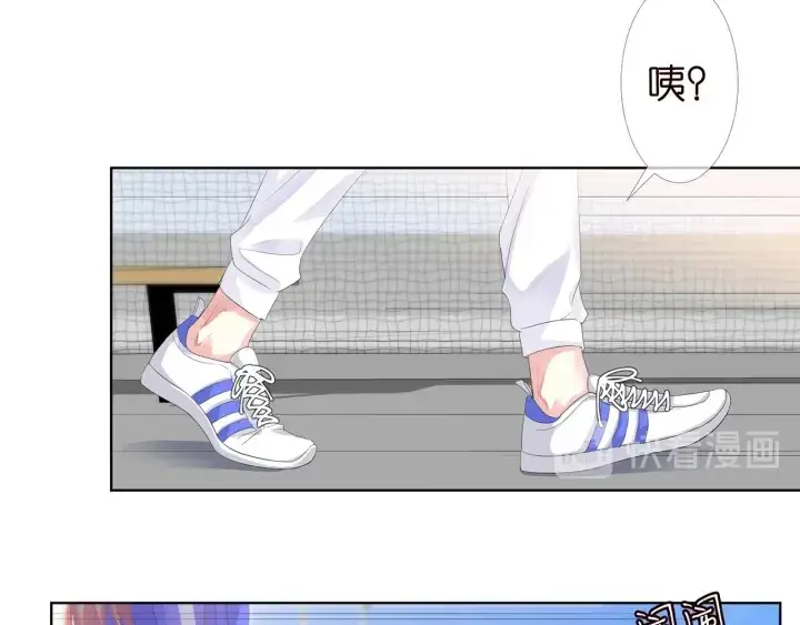 漫画《名门挚爱》第154话 正经不了几分钟第39张图