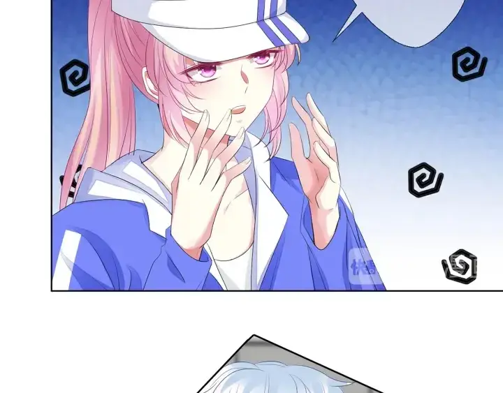 漫画《名门挚爱》第154话 正经不了几分钟第49张图