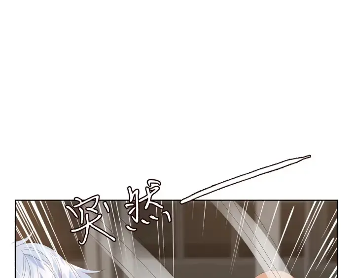 漫画《名门挚爱》第154话 正经不了几分钟第54张图