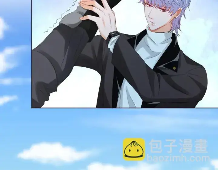 漫画《名门挚爱》第154话 正经不了几分钟第61张图
