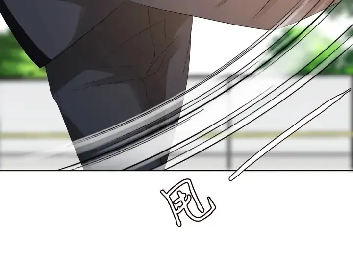 漫画《名门挚爱》第154话 正经不了几分钟第63张图