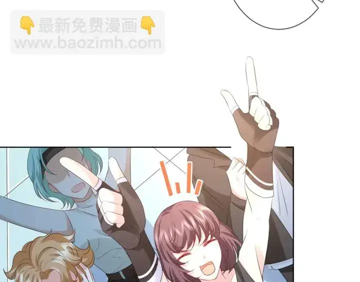 漫画《名门挚爱》第154话 正经不了几分钟第66张图