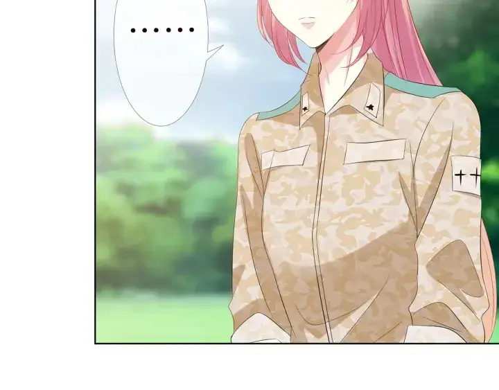 漫画《名门挚爱》第157话 不能说的小秘密第27张图