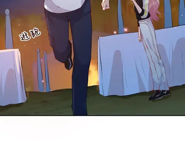 漫画《名门挚爱》第157话 不能说的小秘密第89张图