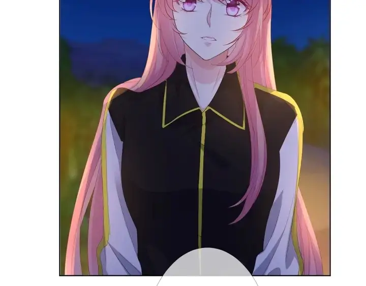 漫画《名门挚爱》第158话 今夜的他……第11张图