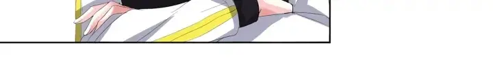 漫画《名门挚爱》第158话 今夜的他……第42张图