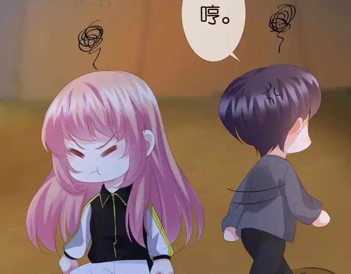漫画《名门挚爱》第158话 今夜的他……第46张图