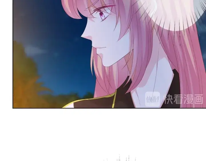 漫画《名门挚爱》第158话 今夜的他……第48张图