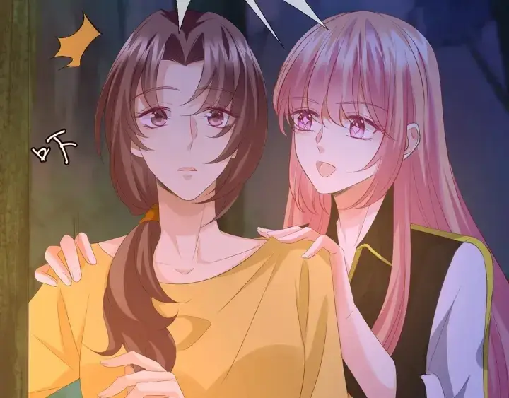 漫画《名门挚爱》第158话 今夜的他……第61张图