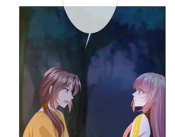 漫画《名门挚爱》第158话 今夜的他……第67张图