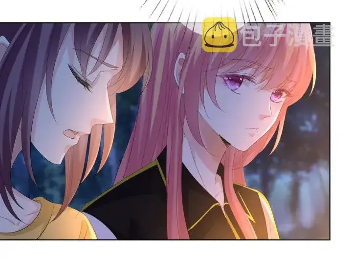 漫画《名门挚爱》第158话 今夜的他……第78张图