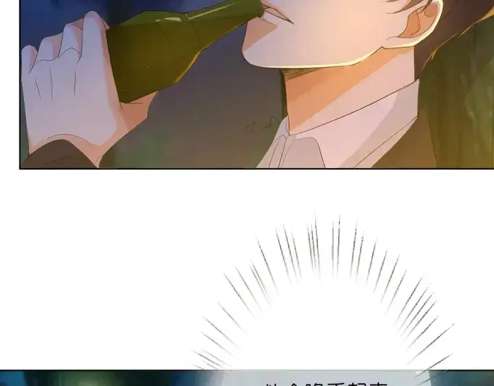 漫画《名门挚爱》第158话 今夜的他……第80张图