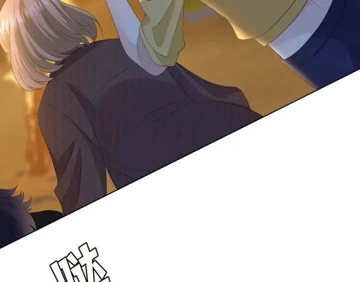 漫画《名门挚爱》第159话 要怎么求我？第34张图