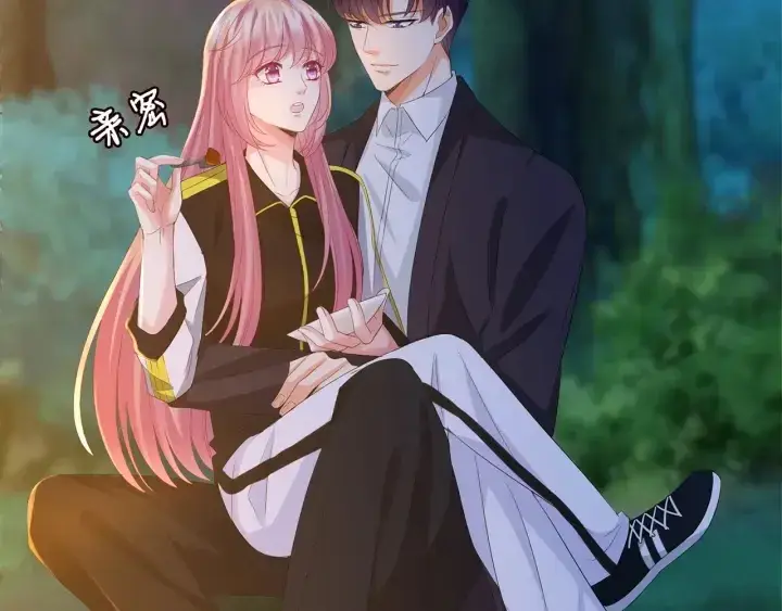 漫画《名门挚爱》第159话 要怎么求我？第5张图