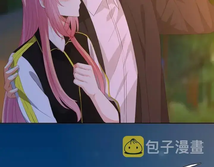 漫画《名门挚爱》第159话 要怎么求我？第59张图