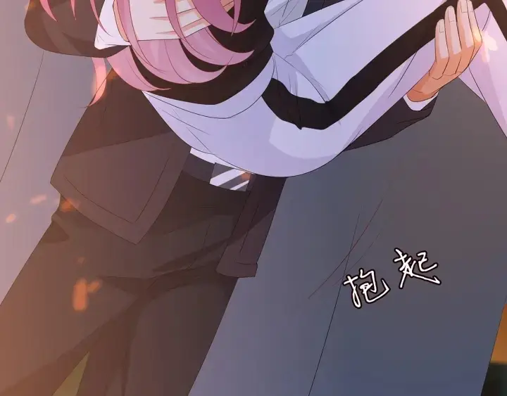漫画《名门挚爱》第159话 要怎么求我？第66张图