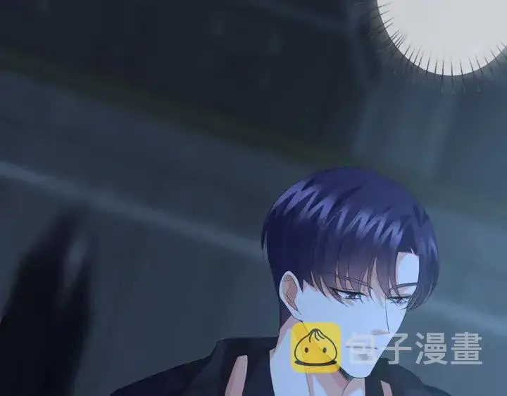 漫画《名门挚爱》第159话 要怎么求我？第76张图