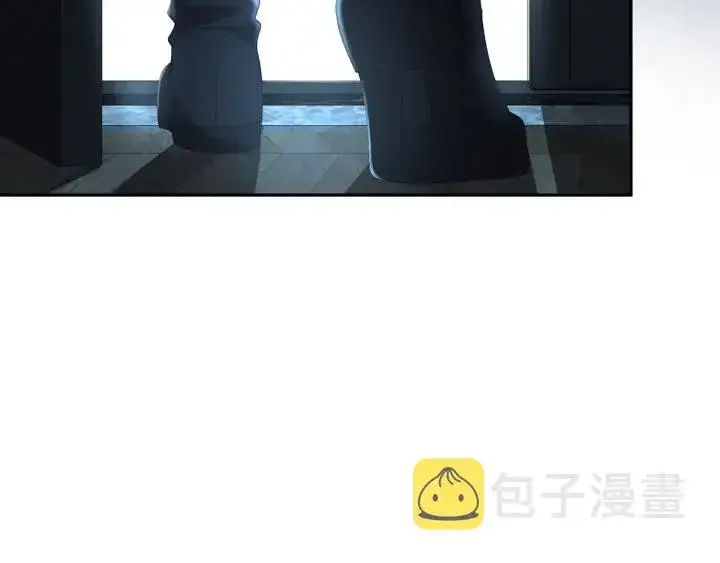 漫画《名门挚爱》第159话 要怎么求我？第79张图