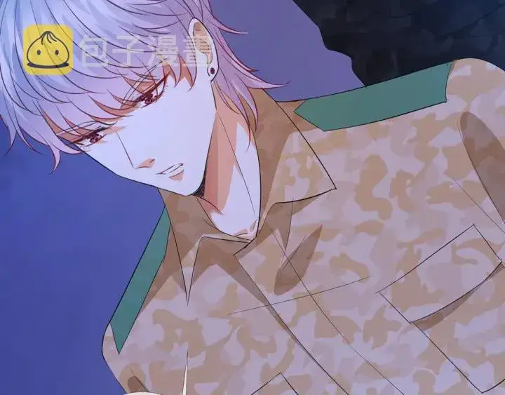 漫画《名门挚爱》第159话 要怎么求我？第89张图