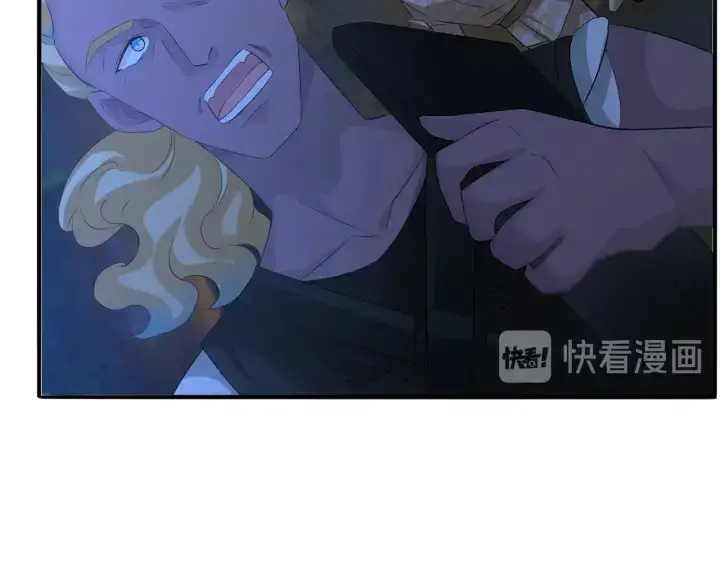 漫画《名门挚爱》第160话 想被撕碎？第36张图