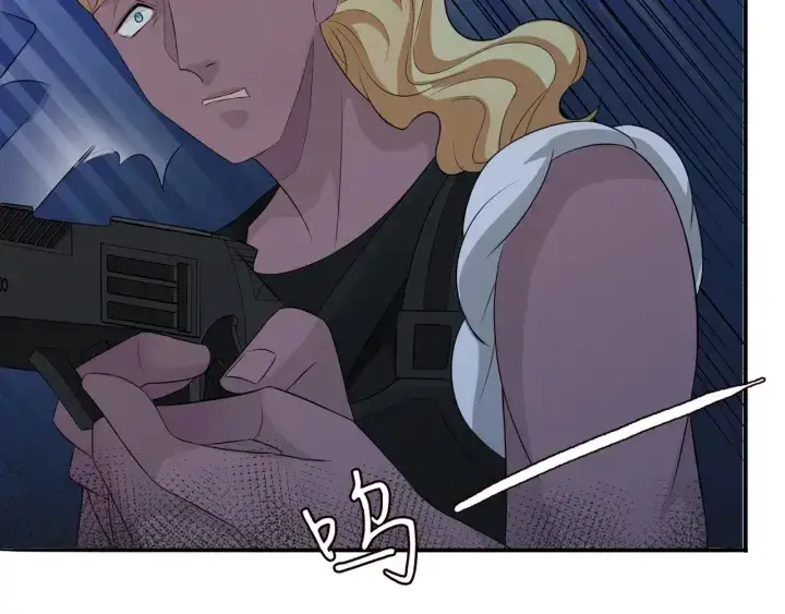 漫画《名门挚爱》第160话 想被撕碎？第59张图