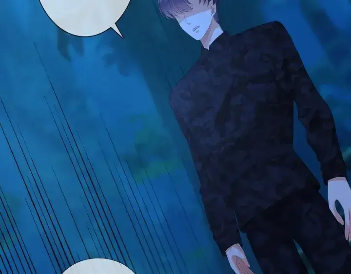 漫画《名门挚爱》第160话 想被撕碎？第65张图