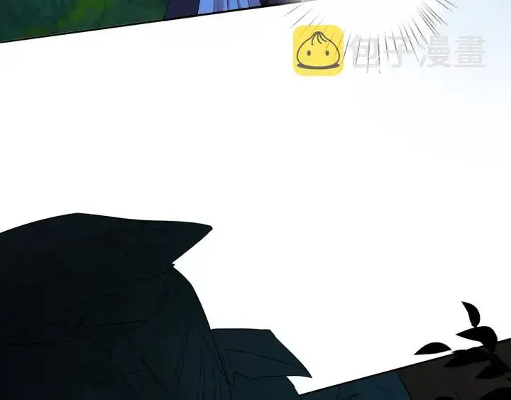 漫画《名门挚爱》第160话 想被撕碎？第78张图