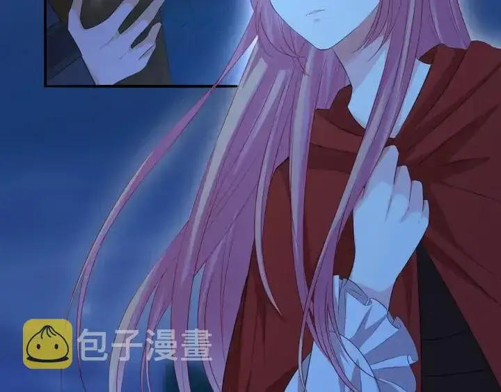 漫画《名门挚爱》第160话 想被撕碎？第86张图