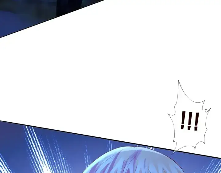 漫画《名门挚爱》第160话 想被撕碎？第98张图