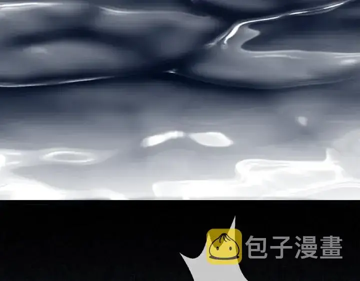 漫画《名门挚爱》第17话 吃醋第24张图