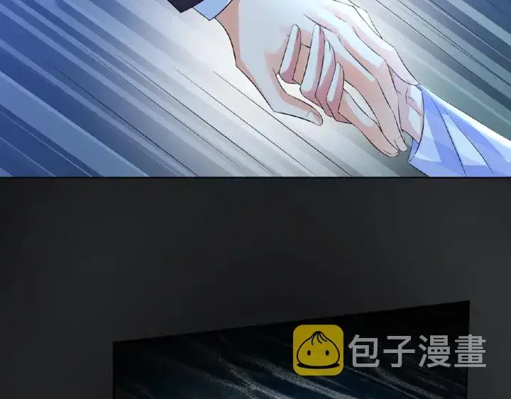 漫画《名门挚爱》第17话 吃醋第28张图