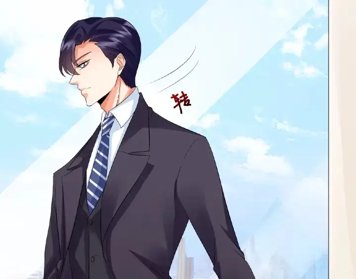 漫画《名门挚爱》第17话 吃醋第40张图