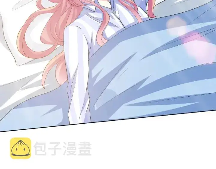 漫画《名门挚爱》第17话 吃醋第49张图