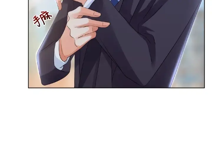 漫画《名门挚爱》第17话 吃醋第63张图