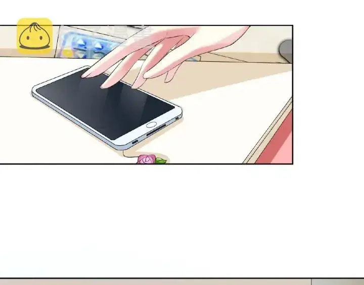 漫画《名门挚爱》第17话 吃醋第66张图