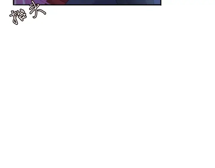 漫画《名门挚爱》第161话 放了她，我跟你走第35张图